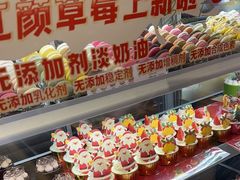 -TOUCH泰奇(奉贤宝龙城市广场店)