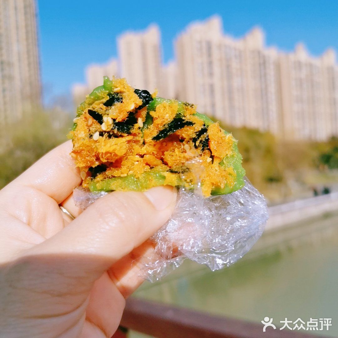 青团季来啦