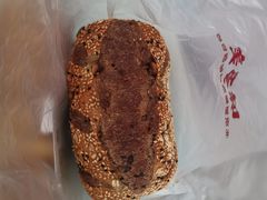 -味多美蛋糕(古城店)