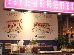 门面-陈鹏鹏潮汕菜(宝安机场T3航站楼店)