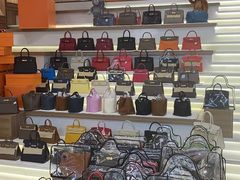 -礼尚往来奢侈品鉴定评估中心
