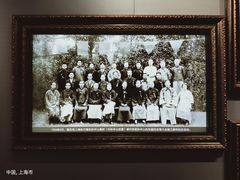 -上海市龙华烈士陵园