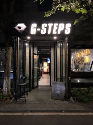 -G-STEPS舞蹈工作室