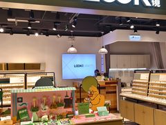-LOOK眼镜·蔡司依视路配镜(宝山万达店)