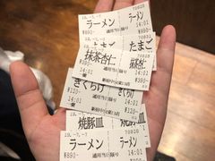 -一兰拉面(新宿中央东口店)