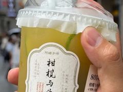 -阿嬷手作(南宁百盛印象城店)