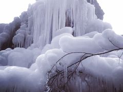 -大平台龙居瀑布旅游区