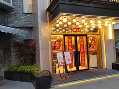 -小厨娘淮扬菜(天印大道店)