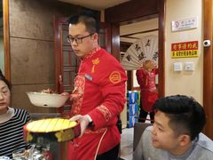 -那家老院子(云峰街店)