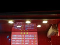 -阿捡忭京炸鸡(韭菜园总店)