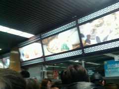 android_upload_pic-王家沙点心店(南京西路总店)