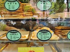 -丝路传奇·中国拉面航母店(北医三院店)