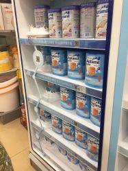 -乐友孕婴童(刘家窑店)