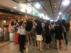 -添好运点心专门店(中环IFC店)
