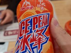 -唐猫庭院·千年陕菜(赛格国际购物中心店)