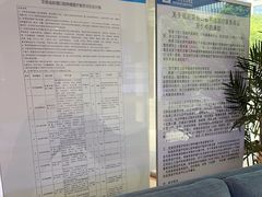 -合肥美奥口腔·种植矫正中心(政务院)