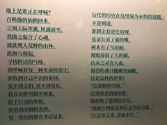 -杭州工艺美术博物馆