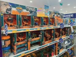 -玩具反斗城(德思勤店)