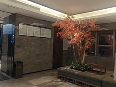 -三谷里·生态水疗空间(五一店)