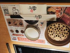 -温野菜涮涮锅(大悦城店)