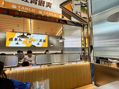 -探炉·香辣豆花烤鱼(笋岗宝能环球汇店)