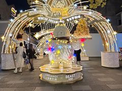 -COVA(新天地Xintiandi店)