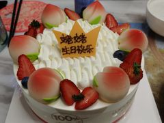 -味多美蛋糕(杨闸环岛店)