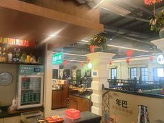 -年巴羊肉铺老铜锅(梅江店)