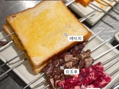 -白玉·朝鲜族烤串(深圳Kkone店)