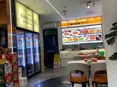 -嗨辣小聚·盘锦河蟹·海鲜烧烤龙虾(盘锦十年好店)