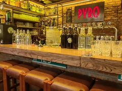 -火鬼 PYRO(五道口店)