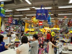 -玩具反斗城(海港城店)