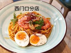 大虾牛肝菌绘扁面-卡朋西餐(悦汇城店)