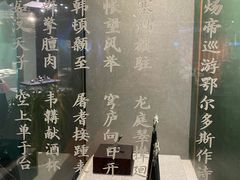 -马鞍山市博物馆