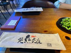 -黄鱼炙夜·烧烤·小龙虾(世茂缤谷店)