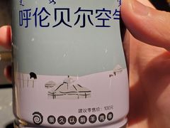 -很久以前羊肉串(中山公园店)