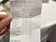 -宝园酒家(美林M·LIVE天地东座店)