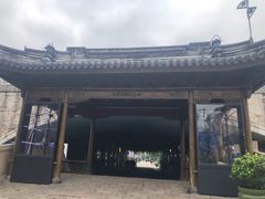 -合风谷(南下塘店)