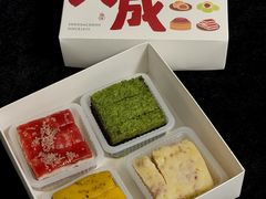 -沈大成(南京东路店)