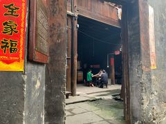 -洪江古商城