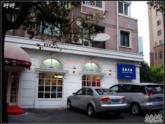 DSC09930-鹿港小镇(黄金店)