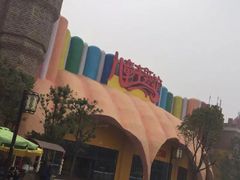 -南京银杏湖乐园