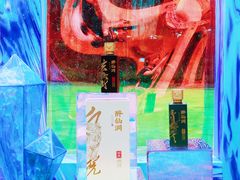 -厦门帝元维多利亚大酒店(环岛路黄厝海滩店)