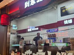 -钱锋炭缸烧烤(南湖大路总店)