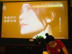 -富侨养生(光大会展店)