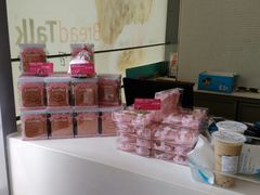 -面包新语(吾悦国际广场店)