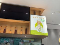 -蔡澜Pho·越南粉餐厅(海上世界店)