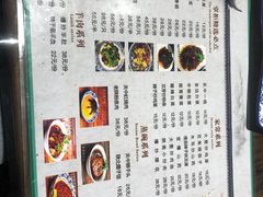 -关中道陕味艺术餐厅(西岳庙店)