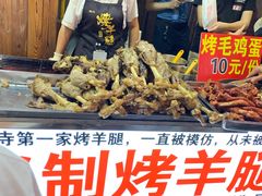 -南门头上美食街