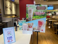 -DQ·蛋糕·冰淇淋(奥林匹克广场店)